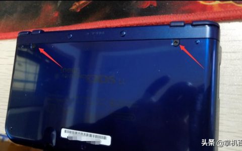 3ds游戏安装教程（3ds和2ds安装游戏图文教程）