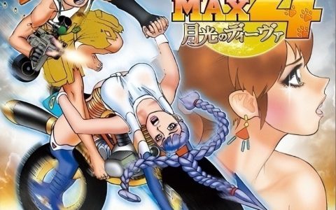 让人匪夷所思的3ds游戏封面（3ds游戏封面以往对比）