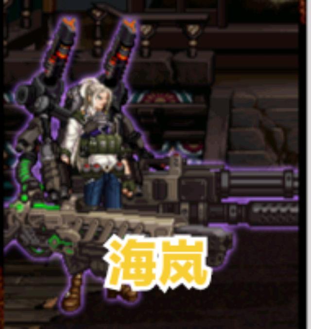 dnf佧修派（背叛冒险家的NPC下场）  第2张