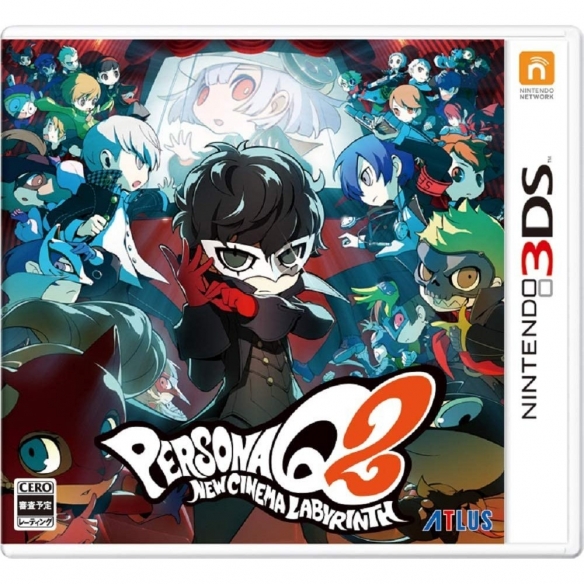 3ds游戏合集（3ds游戏推荐）  第23张