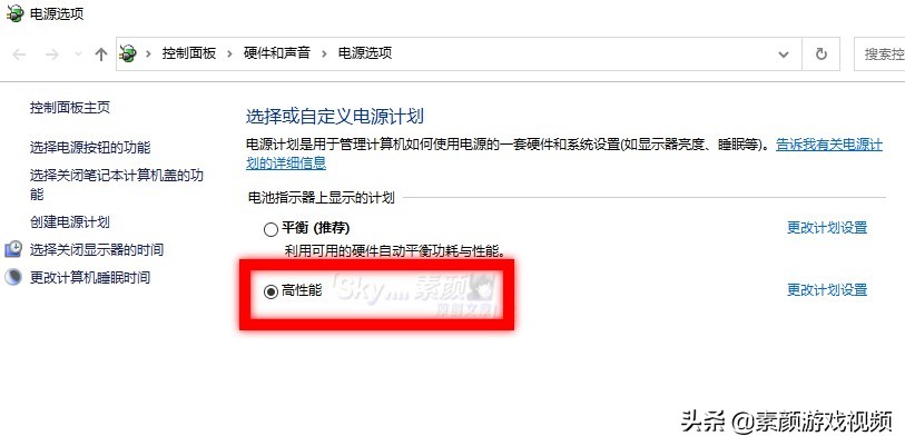 dnf卡怎么办（如何解决DNF的卡顿问题）  第8张