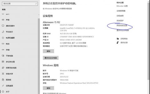 dnf卡死（dnf卡顿如何优化）