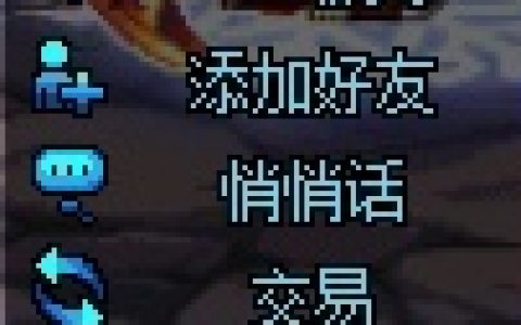 dnf鼠标怎么设置（dnf鼠标没了怎么设置）