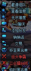dnf鼠标怎么设置（dnf鼠标没了怎么设置）  第1张