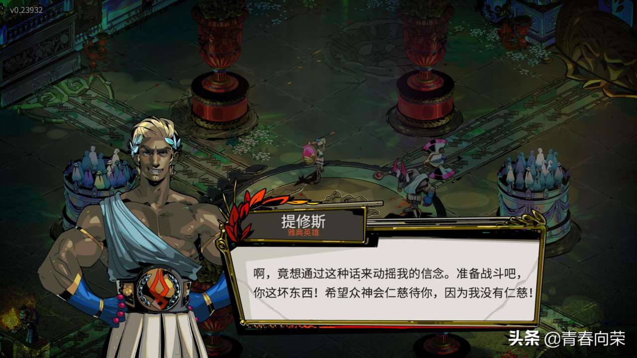 switch全部游戏列表和推荐（十大必买卡带是什么）  第6张