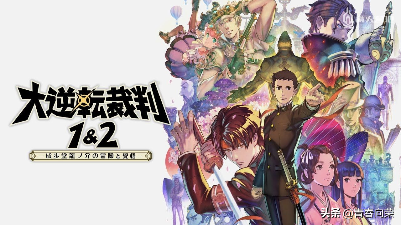 switch全部游戏列表和推荐（十大必买卡带是什么）  第14张