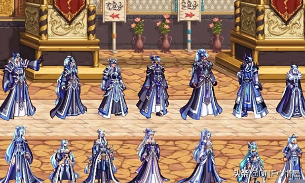 dnf天空套1到12套女鬼剑外观图（女鬼剑外观搭配）  第3张