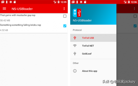 switch破解游戏怎么安装的教程（从电脑导入游戏的方法）