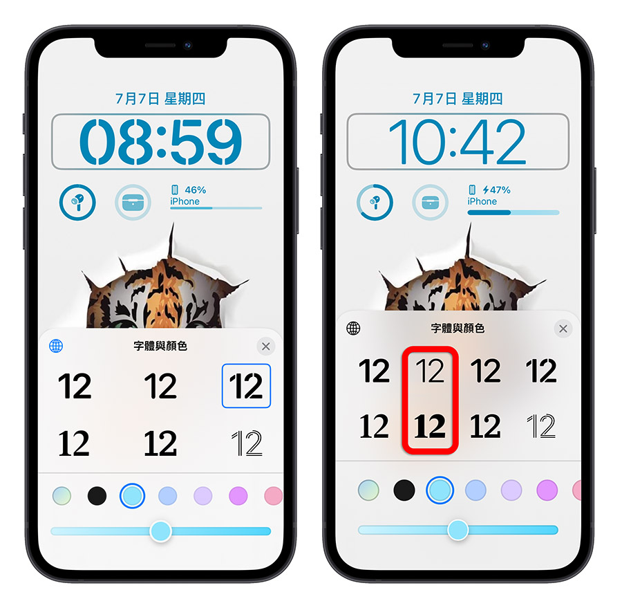 iOS 16 beta 3 更新 重点整理 内容