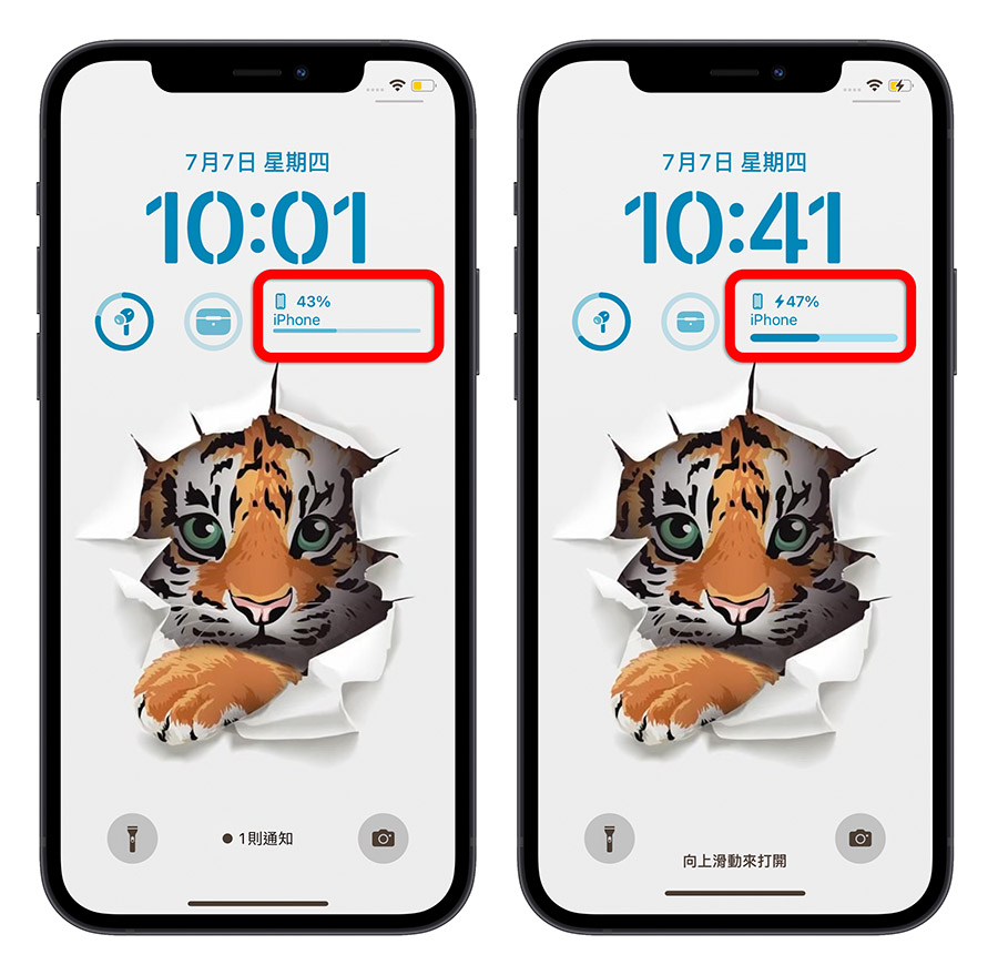 iOS 16 beta 3 更新 重点整理 内容
