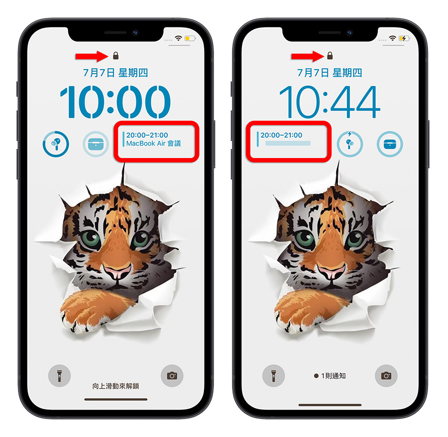 iOS 16 beta 3 更新 重点整理 内容