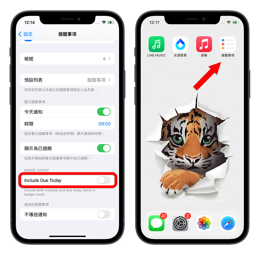 iOS 16 beta 3 更新 重点整理 内容