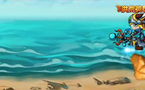 造梦西游手机版如何开挂（造梦西游手机版技能破解）