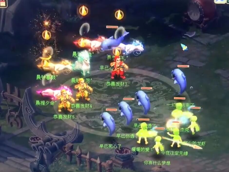 梦幻西游乡试答题器（梦幻西游最强答题器）  第6张