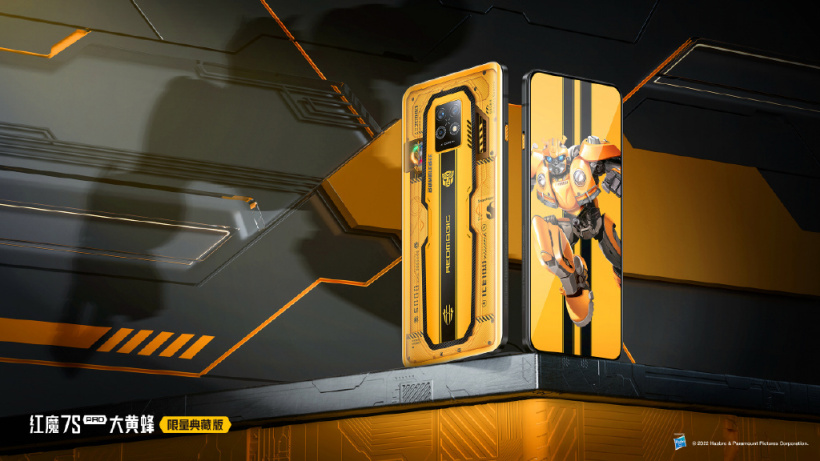 红魔 7S Pro 联名 Transformers：大黄蜂限量典藏版官图公布！