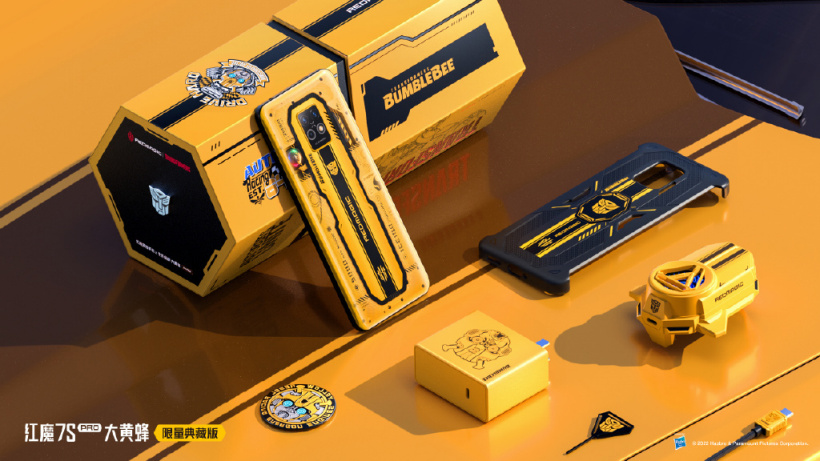 红魔 7S Pro 联名 Transformers：大黄蜂限量典藏版官图公布！