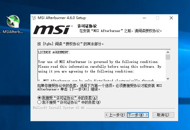 csgo怎么显示帧数（如何在游戏画面中实时显示FPS帧数）  第5张