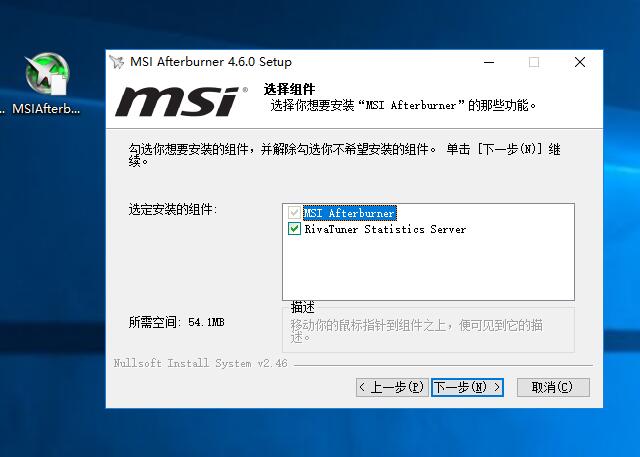 csgo怎么显示帧数（如何在游戏画面中实时显示FPS帧数）  第6张