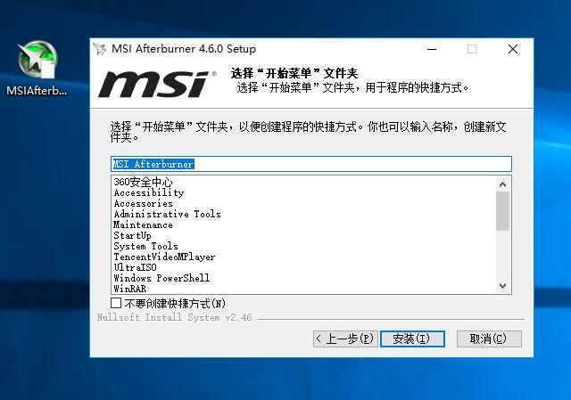 csgo怎么显示帧数（如何在游戏画面中实时显示FPS帧数）  第8张