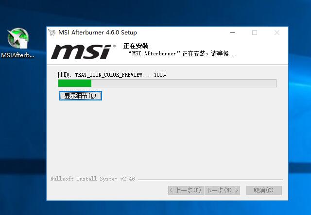 csgo怎么显示帧数（如何在游戏画面中实时显示FPS帧数）  第9张
