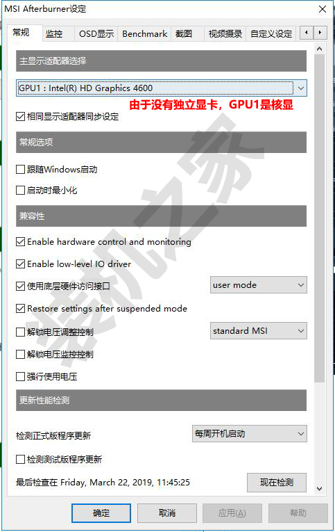 csgo怎么显示帧数（如何在游戏画面中实时显示FPS帧数）  第17张