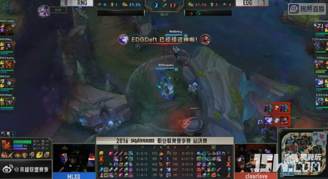 2016lpl夏季赛的赛季概况（比赛的积分规则是什么）  第7张