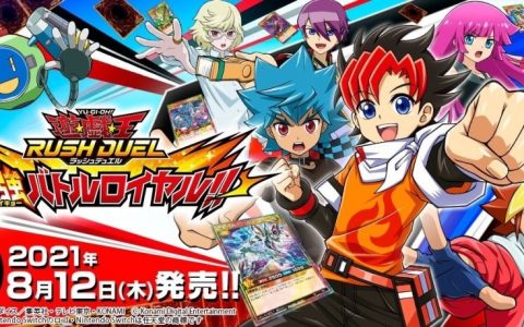 switch游戏王上线介绍（最强混战有中文吗）