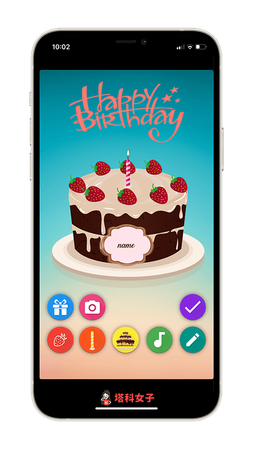 生日贺卡 App《Birthday Cake》