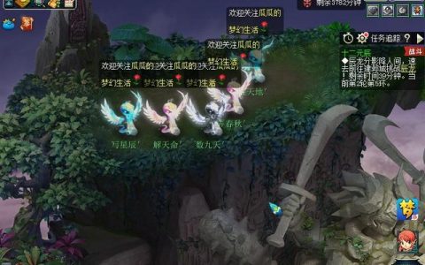 梦幻西游衣冠古丘攻略（梦幻西游衣冠赚钱攻略）