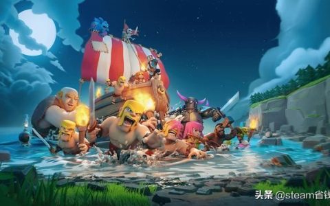 2020部落冲突八本神阵攻略（八本最强防御阵型介绍教程）