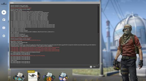 csgo曳光弹指令(csgo各类控制台指令科普) 第3张 csgo曳光弹指令(csgo各类控制台指令科普) 第3张