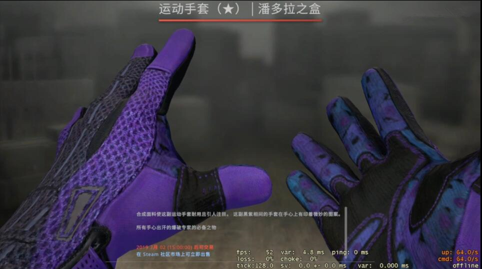 csgo钥匙多少钱一把（Steam取消CSGO钥匙交易）  第2张