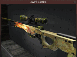 csgo钥匙多少钱一把（Steam取消CSGO钥匙交易）  第6张