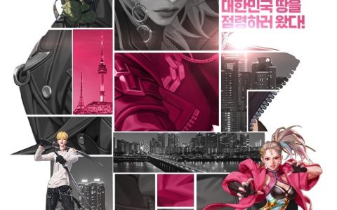 新作情报位置手游《BUILDING&FIGHTER》8月1日起将于韩国展开 α 测试