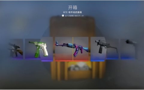 csgo钥匙购买（csgo钥匙和第三方钥匙开箱的区别）