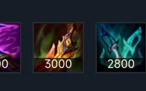 lol暮光之眼出装（英雄联盟暮光之眼出装思路）