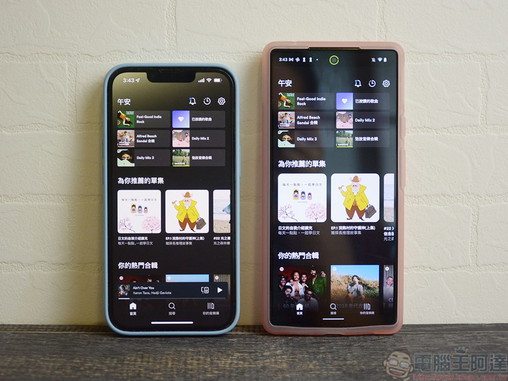 为什么 Android 比 iOS 需要更多的 RAM？