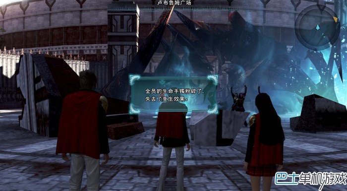 最终幻想零式HD怎么操作？（零式全任务剧情流程攻略）  第13张