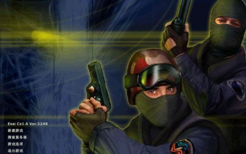 cs零点行动攻略的内容介绍（游戏的任务模式在哪找）