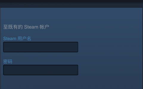 steam如何绑定手机令牌（手机令牌绑定后好处多多）