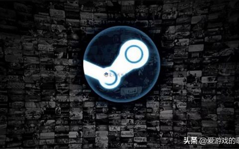 steam号被盗了怎么办（Steam游戏账户简要安全攻略）