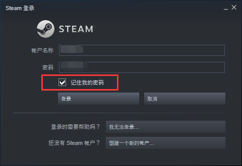 steam如何绑定手机令牌（手机令牌绑定后好处多多）  第10张
