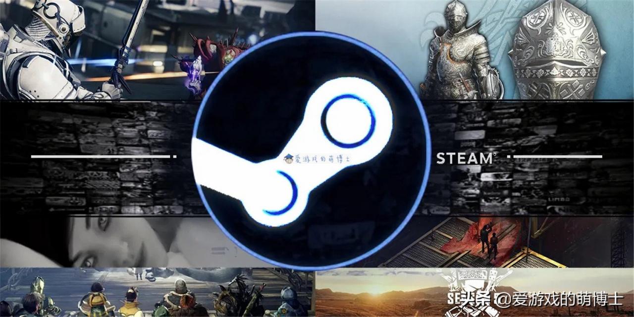 steam号被盗了怎么办（Steam游戏账户简要安全攻略）  第5张