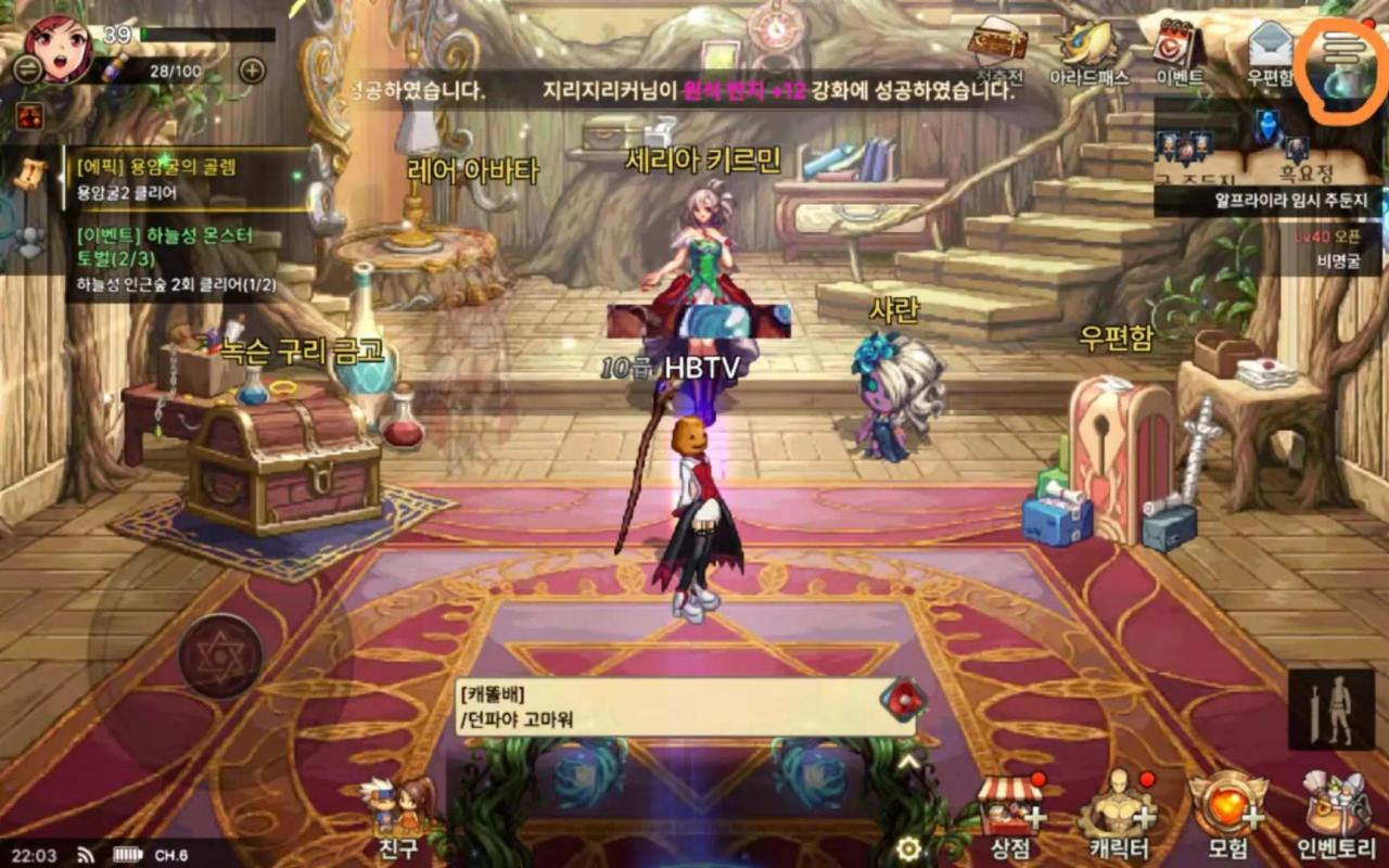 dnfcdkey（韩服DNF最新CDK兑换方法）  第1张
