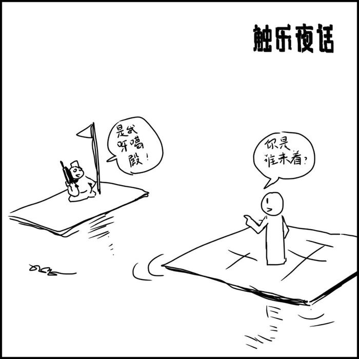 steam好友列表（好久不见，我的朋友）  第1张