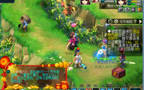 梦幻西游赚钱吗？（梦幻西游赚钱玩法）