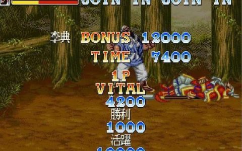 dnfboss血条补丁（DNF原来血槽设计还有这样的内幕）