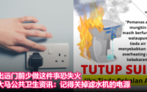 iPhone 12/13涉及侵权？哥伦比亚法院下判禁售！