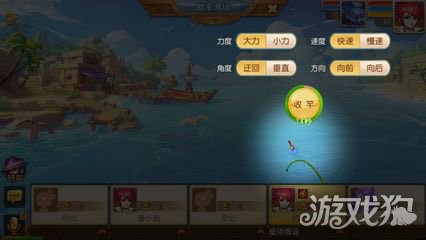 梦幻西游手游钓鱼技巧(提高成功率心得) 第3张 梦幻西游手游钓鱼技巧(提高成功率心得) 第3张