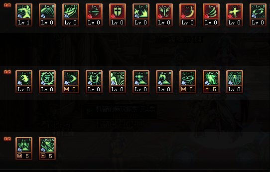 dnf95天帝毕业装备（DNF创建改版后的阿修罗）  第8张